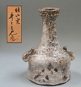 Spectacular Inoue Toya Karatsu Vase