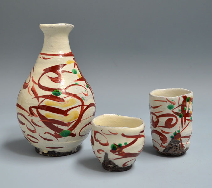 Japanese Ceramic Sake Set by Takauchi Shugo
