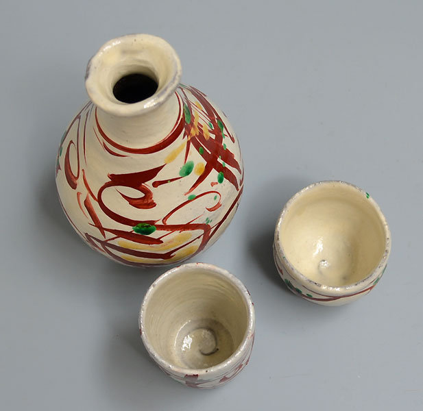 Japanese Ceramic Sake Set by Takauchi Shugo