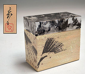 Ceramic and Glass Box by Kondo 
Takahiro