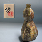 Shizen-Yu Ash Glazed Vase by Matsuzaki Ken
