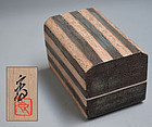 Kondo Takahiro Contemporary Pottery Box, mist series