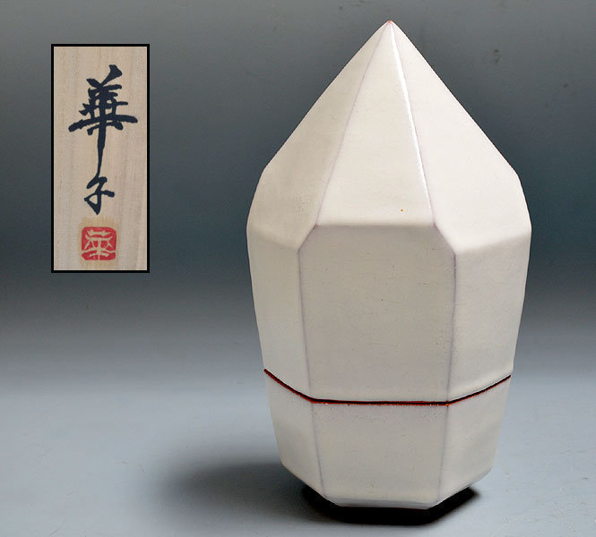 Miwa Hanako Contemporary Ceramic Snow Crystal Sculpture