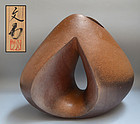 Exhibited Contemporary Bizen Sculpture, Kawabata Fumio