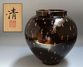 Tsubo by Japanese Living National Treasure Hara Kiyoshi