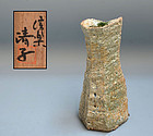 Modern Japanese Shigaraki Vase by Koyama Kiyoko