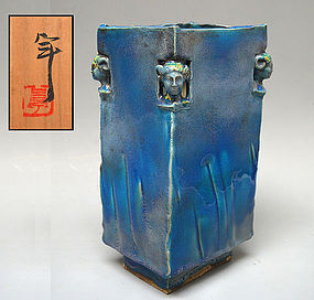 Rare Contemporary Persian pottery Vase by 
LNT Kato Takuo