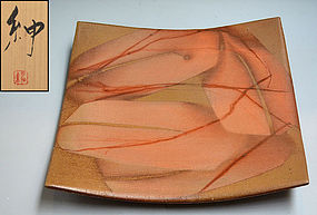 Huge Exhibited Contemporary Bizen platter by Isezaki Shin