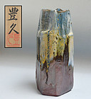 Kato Toyohisa Purple Shino Vase