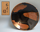 Tetsu-yu Mingei Plate by Hamada Shoji