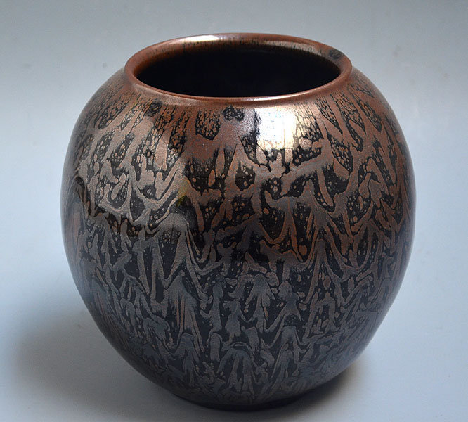 Pine Needle Glaze Tsubo Vase by Kimura Moriyasu