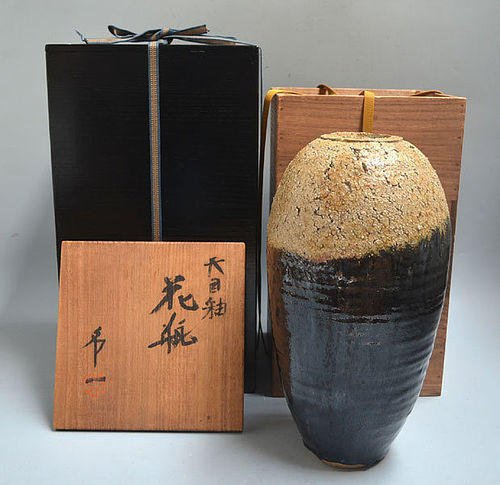 Vase by Living National Treasure Shimizu Uichi