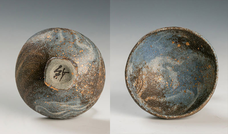 Suzuki Osamu and Sodeisha Ceramic Japanese Sake Cup Set