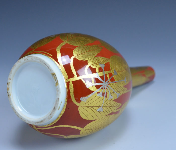 Porcelain Vase by Ono Hakuko, Snowflakes and Pines