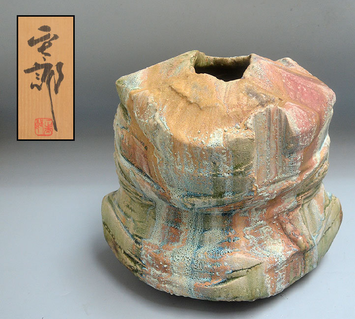 Manyosai Shino Vase by Hayashi Shotaro