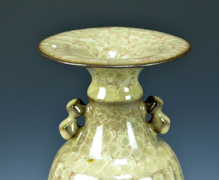 Stunning Minegishi Seiko Swirling Celadon Vase