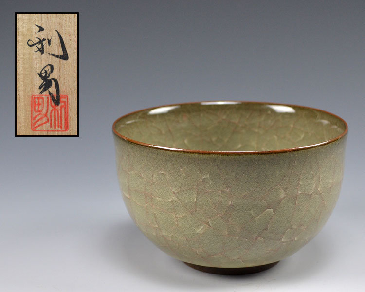 Furukawa Toshio Crackled Celadon Chawan Tea Bowl