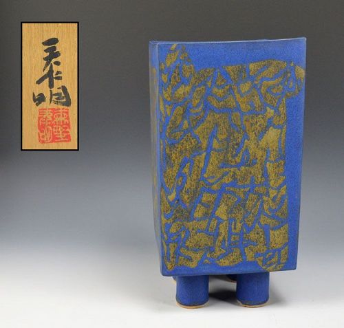 Morino Taimei Quadripedal mid-century Vase