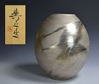 Matsui Tomoyuki Silver Bizen Ginsai Tsubo 1990