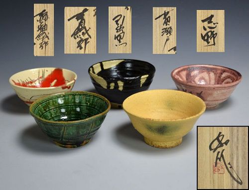 5 Contemporary Mino Bowls by Yamada Kazu, Shino, Oribe, Kiseto…