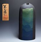 Miyashita Zenji Exhibited Modern Japanese pottery Vase