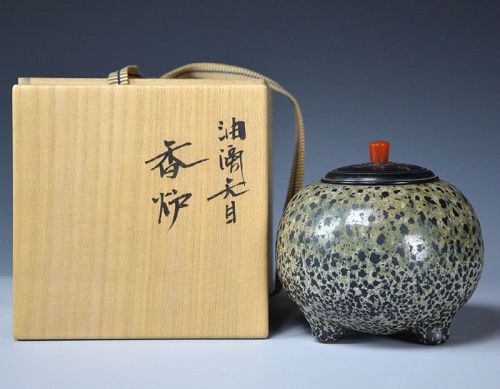 Tenmoku Koro Incense burner by Kimura Moriyasu