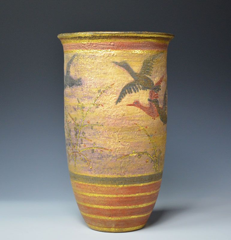 Kiyomizu Rokubei VI Geese and Autumn Grass Mid-Century Vase