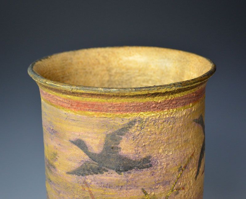Kiyomizu Rokubei VI Geese and Autumn Grass Mid-Century Vase