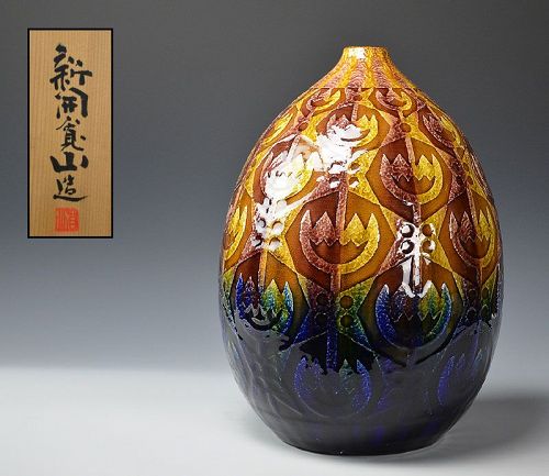 Epochal Shinkai Kanzan Nishiki-ka vase