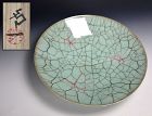Incredible Shimizu Uichi Crackled Celadon Platter