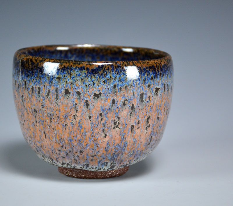 Exquisite Chawan Tea Bowl by Kimura Moriyasu