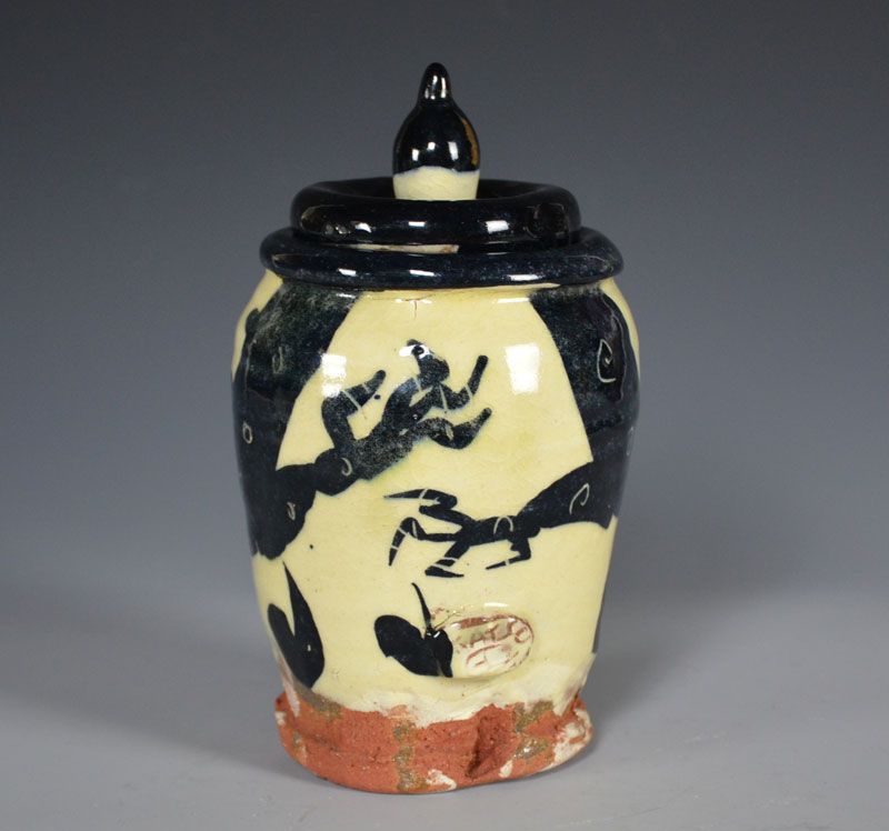 Ibata Katsue Dragon Jar