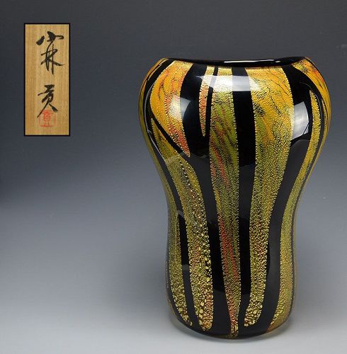 Superb Hand Blown Glass Vase by Kobayashi Mitsugi