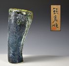 Kumakura Junkichi Mid Century Ceramic Vase