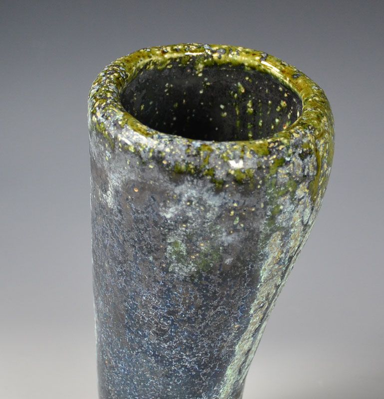 Kumakura Junkichi Mid Century Ceramic Vase