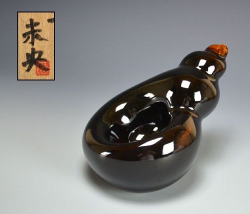 Takatsu Mio Contemporary Conch Shaped Swirling Vessel