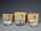 Tanoue Shinya 3 Guinomi Sake Cups