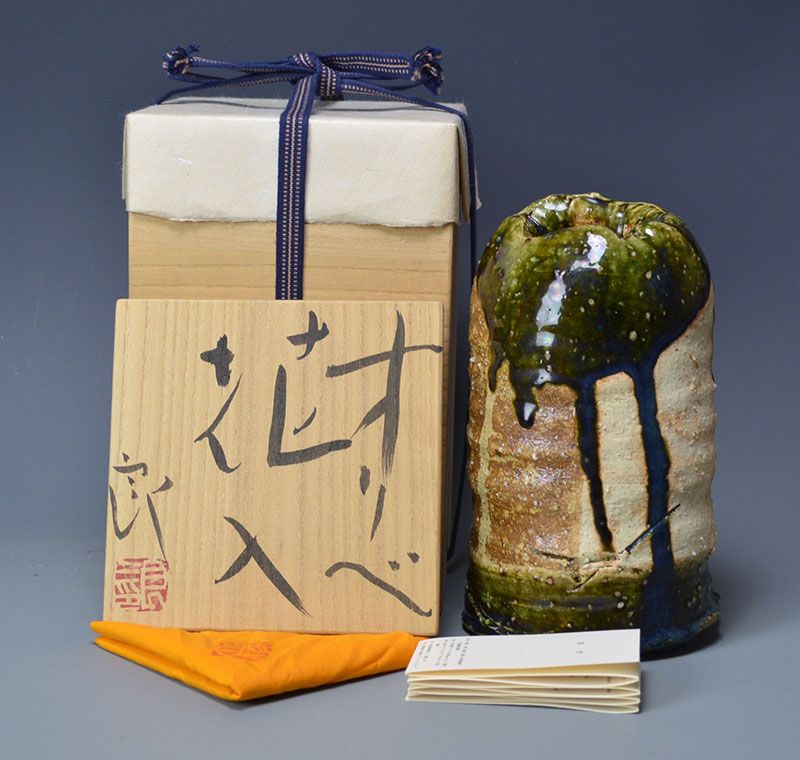 Oribe Vase by important artist Koie Ryoji