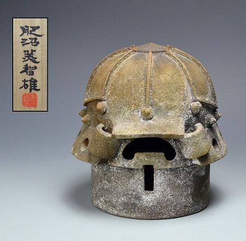 Kabuto Haniwa-Style Object by Koinuma Michio