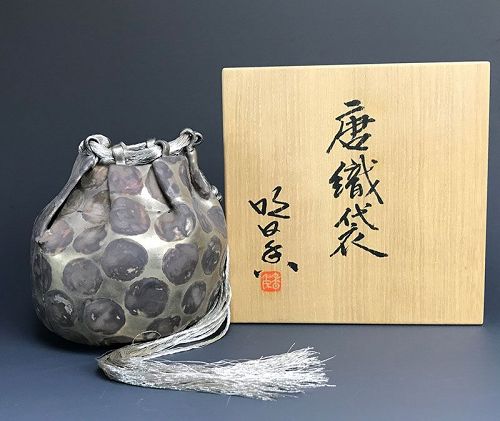 Brocade Series Silver Ceramic Pouch by Tsuboi Asuka