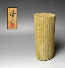 Sakiyama Takayuki Contemporary Vase C