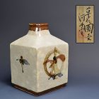 Important Modern Artist Kawai Kanjiro Henko Vase