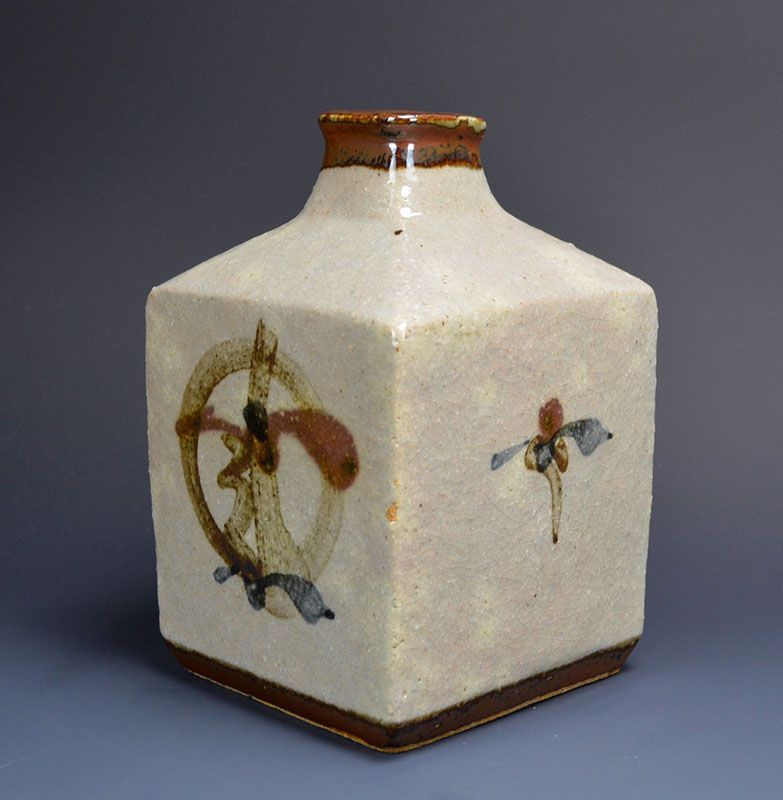 Important Modern Artist Kawai Kanjiro Henko Vase