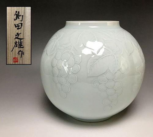 Stunning Shimada Fumio Celadon Grape Vase