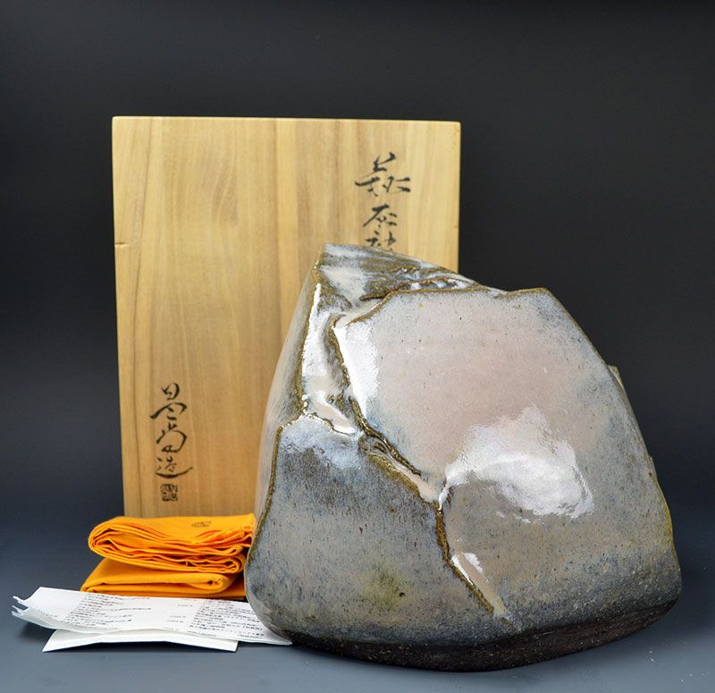 Iconic Kaneta Masanao Hagi Kurinuki Vase