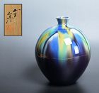 LNT Tokuda Masahiko (Yasokichi III) Porcelain Vase
