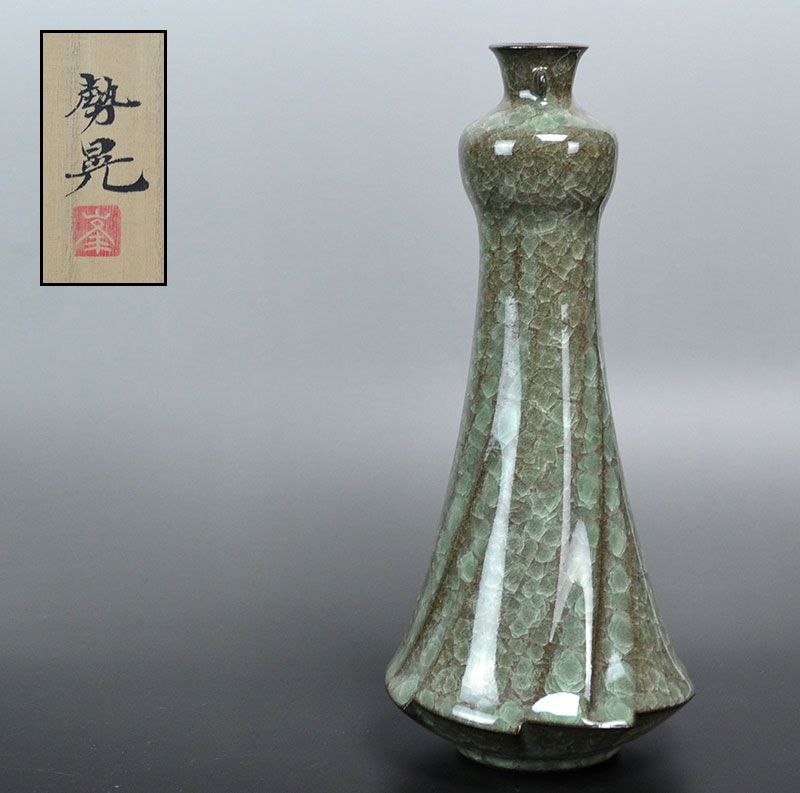 Minegishi Seiko Crackled Celadon Vase