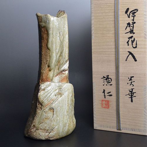 Kishimoto Kennin Iga Vase, Fire Flower