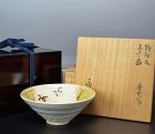 Oribe Chawan Tea Bowl by Kitaoji Rosanjin