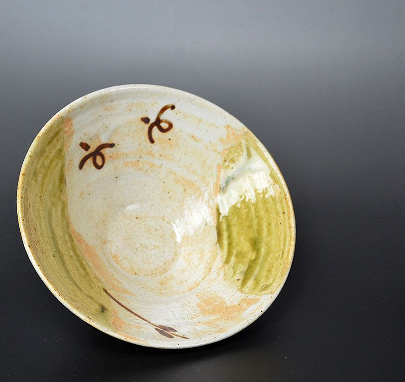 Oribe Chawan Tea Bowl by Kitaoji Rosanjin